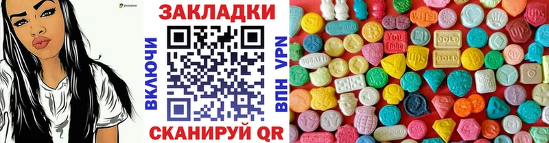Наркота Игра Cocaine  Гашиш  Каннабис 