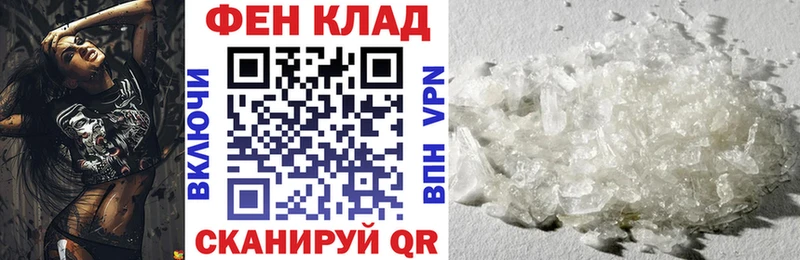 hydra зеркало  Игра  Amphetamine 98% 