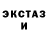 АМФЕТАМИН VHQ Parviz Mussaev