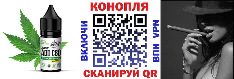 Cannafood марихуана  Игра 