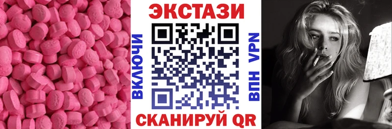 Ecstasy Punisher  где купить   Игра 