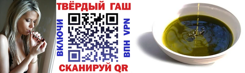 Гашиш VHQ  ОМГ ОМГ как зайти  Игра 