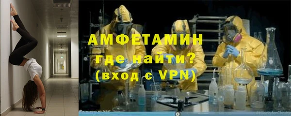 сатива Алексеевка