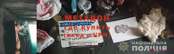 apvp Алексин