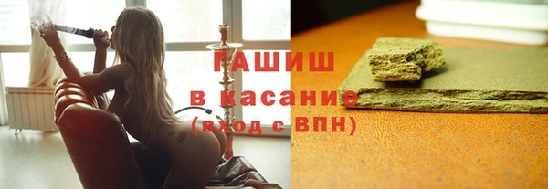 твердый Алзамай