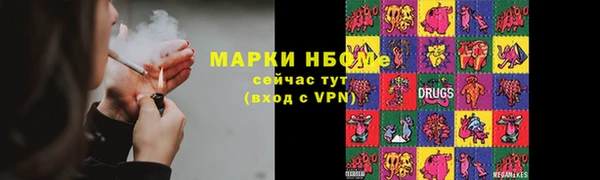 apvp Алексин