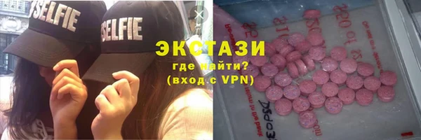 сатива Алексеевка