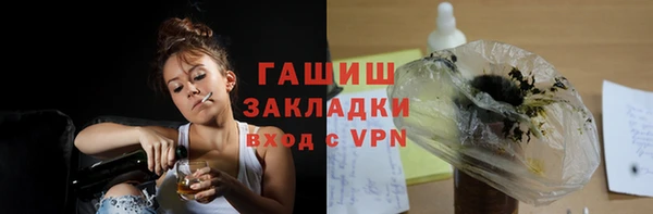 твердый Алзамай
