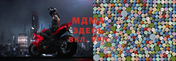 сатива Алексеевка
