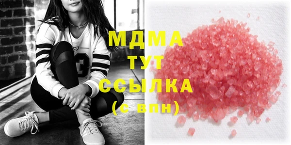 сатива Алексеевка