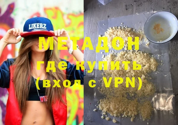 apvp Алексин