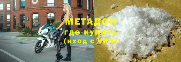 apvp Алексин