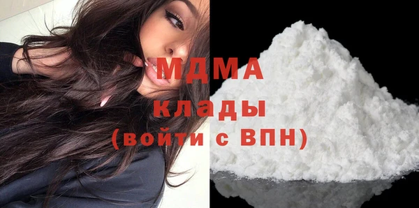 сатива Алексеевка