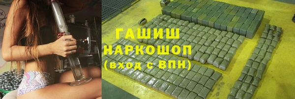 твердый Алзамай