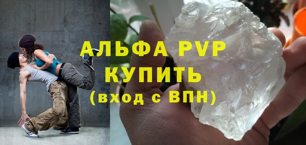 твердый Алзамай