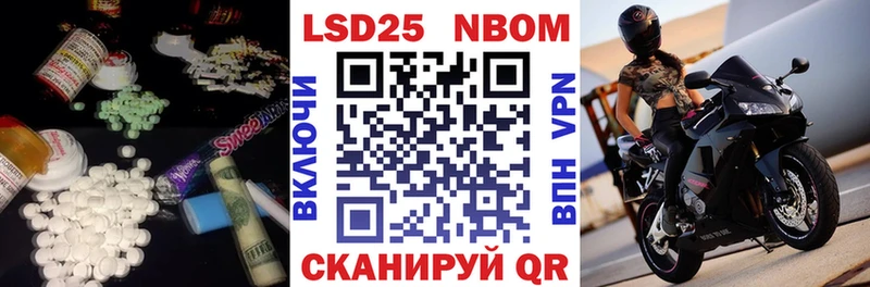 закладка  Игра  ЛСД экстази ecstasy 