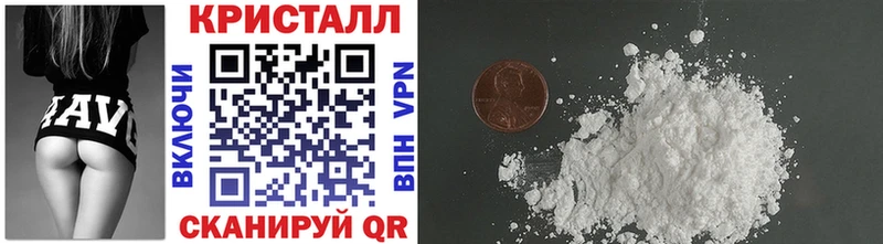 Первитин винт  MEGA как зайти  Игра 