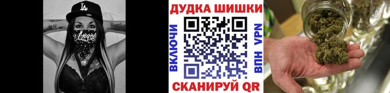 Марихуана SATIVA & INDICA  omg сайт  Игра 